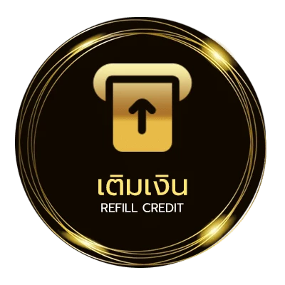 ฝากเงิน วิจารณ์มวยวันนี้ อัตโนมัติ 24 ชั่วโมง